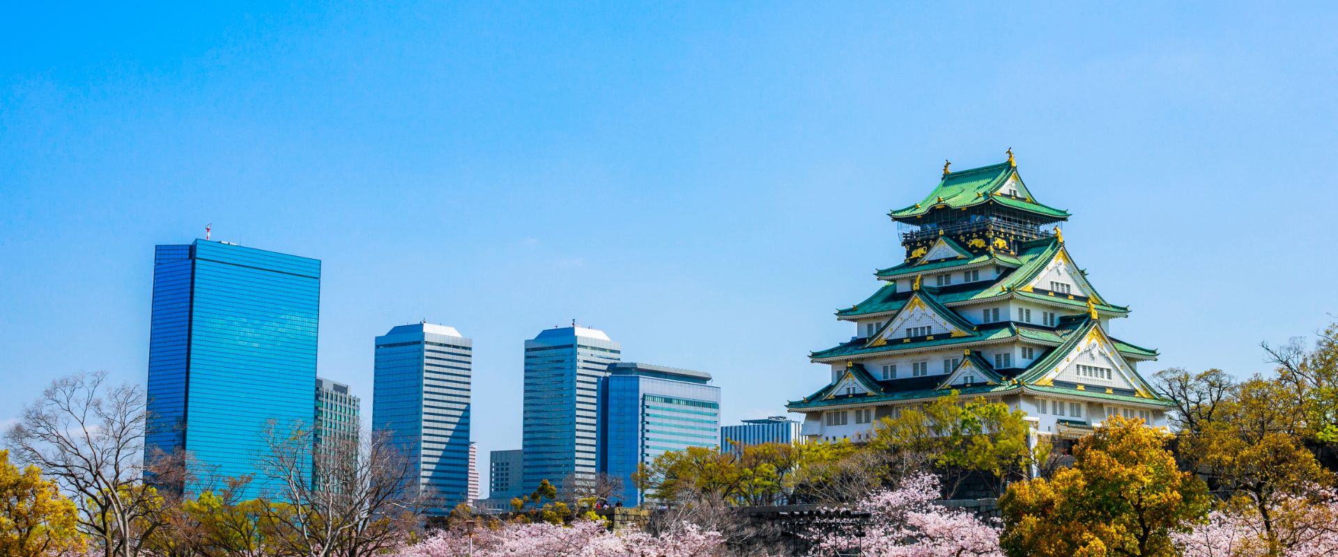 大阪