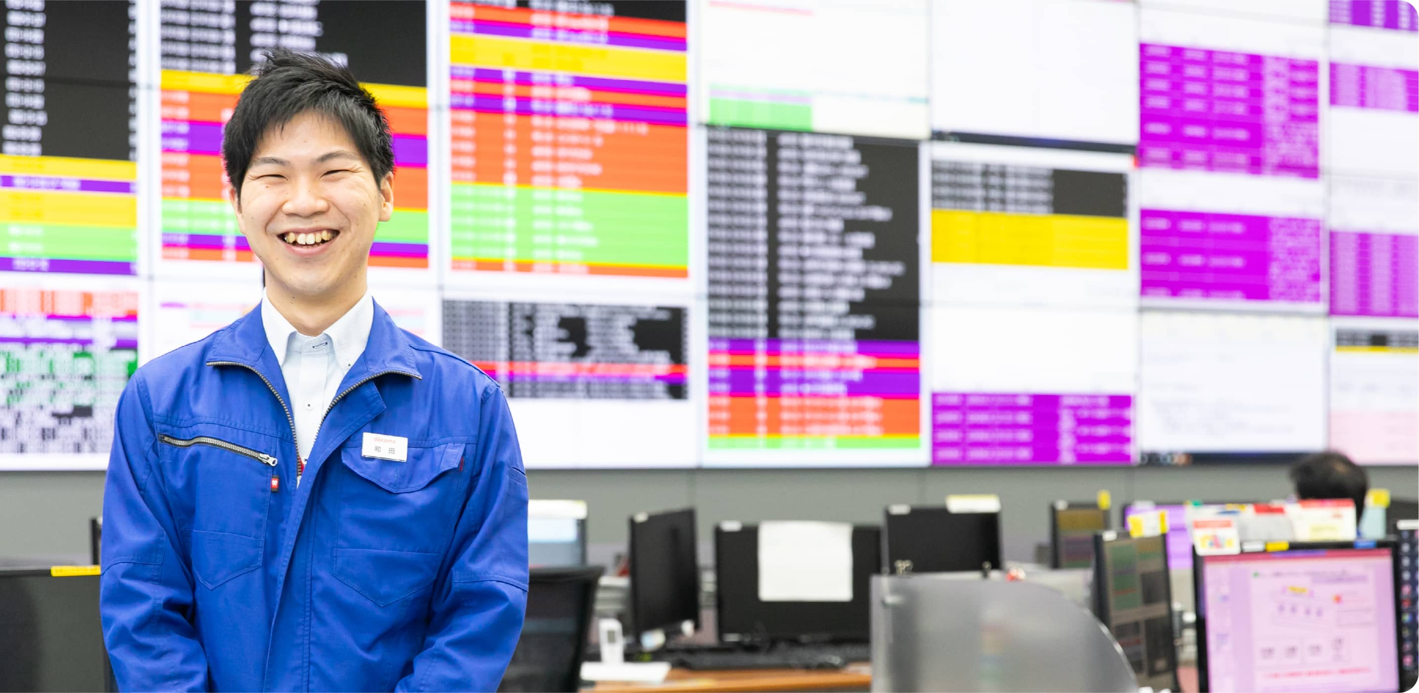 スピーディに故障を復旧させることに使命感を持っています