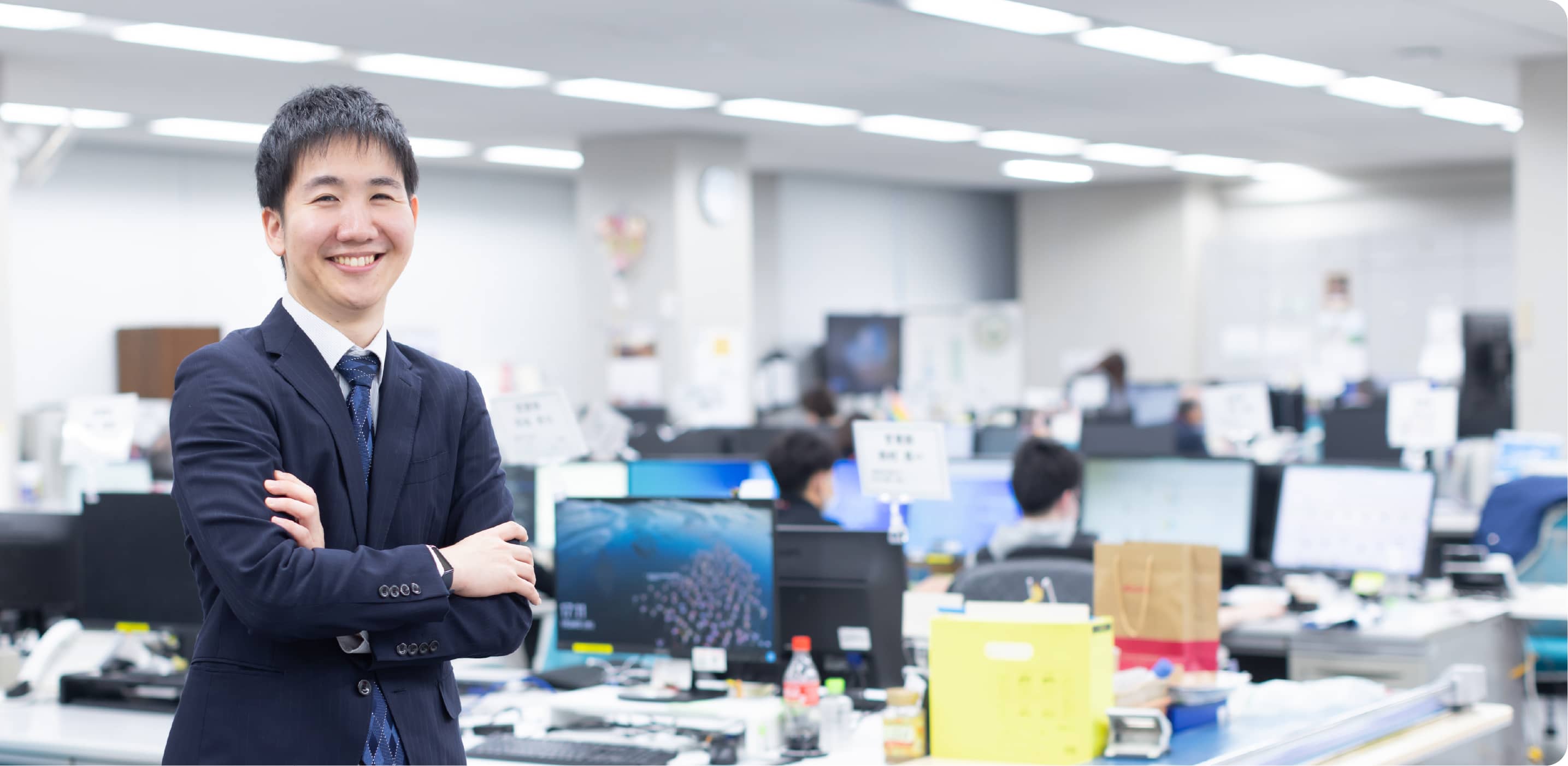 人々の生活をより豊かにする最前線の領域