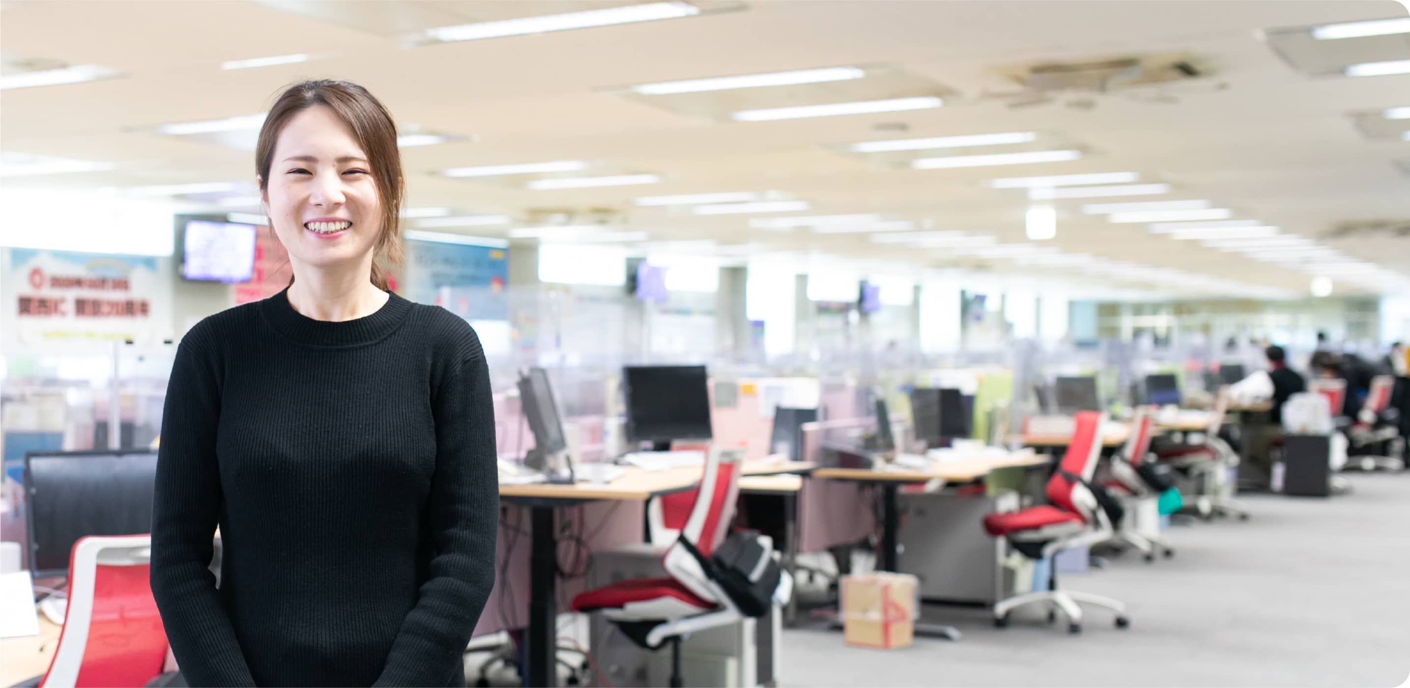 人々の生活をより豊かにする最前線の領域