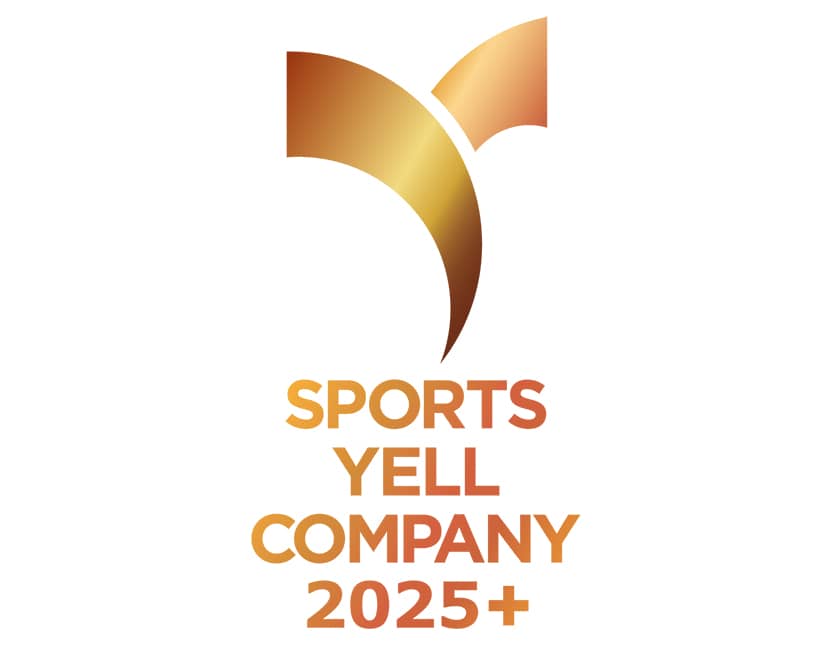 スポーツ庁スポーツエールカンパニー